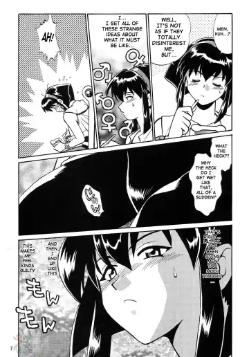 [Manabe Jouji] Barnette Book Fhentai - Page 6