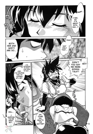 [Manabe Jouji] Barnette Book Fhentai - Page 9