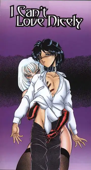 Read [Wing Bird] I Can't Love Nicely - Fhentai