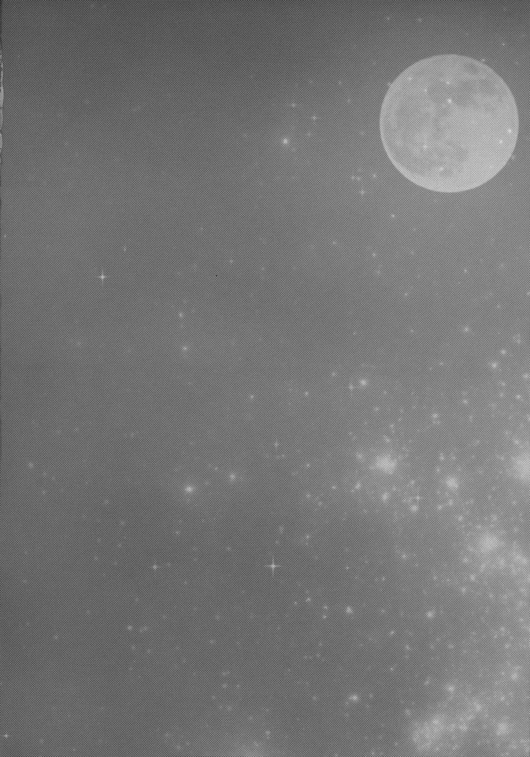 [Gura - Guri] Ryuusei wo Tsukamaete Fhentai - Page 3