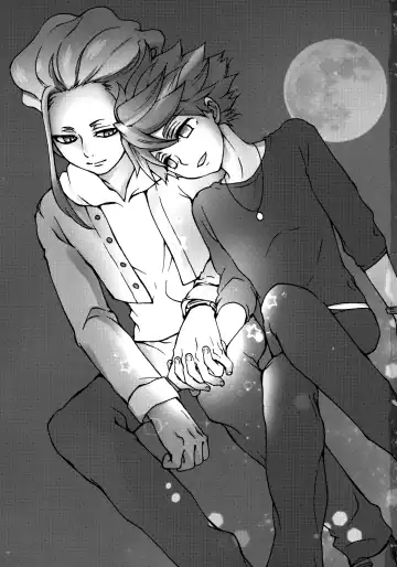 [Gura - Guri] Ryuusei wo Tsukamaete Fhentai - Page 2