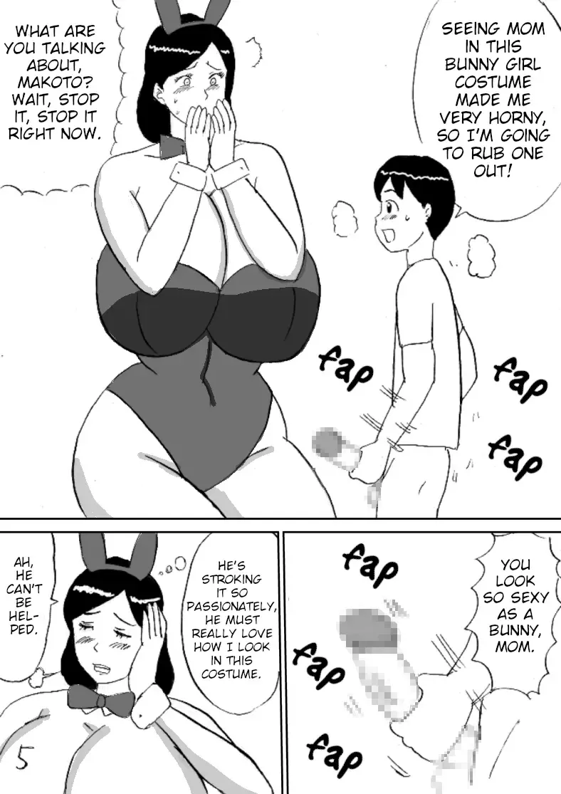 Mama wa Bakunyuu Bunny Girl Fhentai - Page 5