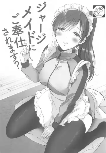 Read [Enji - Gen] Jersey Maid ni Gohoushisaremasu? - Fhentai