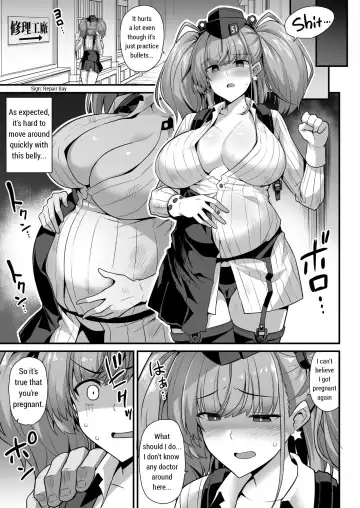 [Kokutou Nikke] Kanmusu Chakunin -Atlanta- Ninshin Nyuudo Keiyaku Fhentai - Page 5