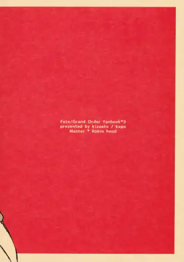 [Kago] Ikenai koto o Sasetekure! Fhentai - Page 20