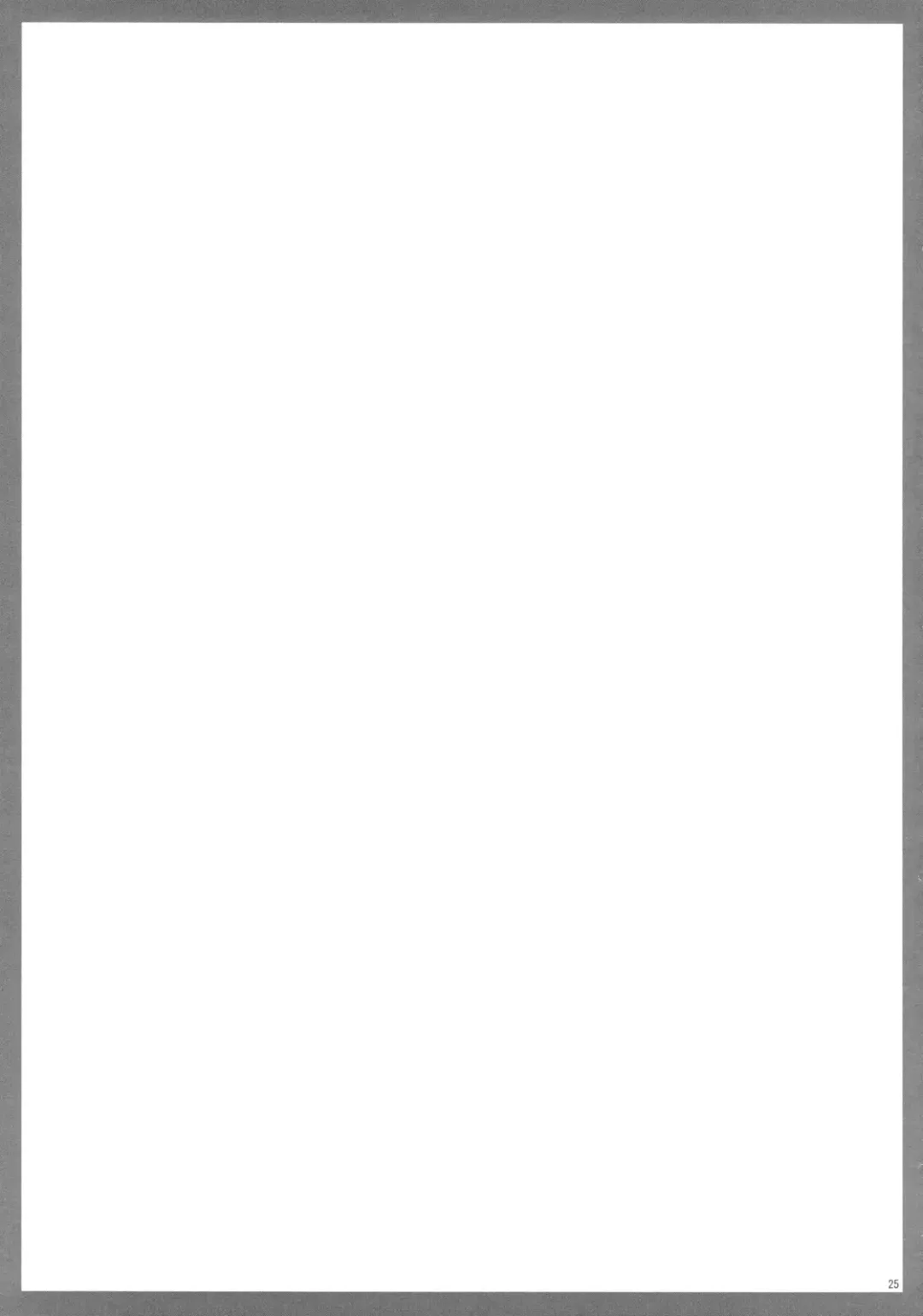 [Soba] Amakusa Moyou na Go % Fhentai - Page 24