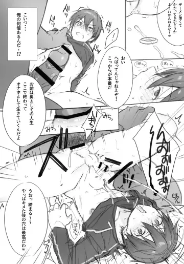 [Ogura] NO ESCAPE Fhentai - Page 55