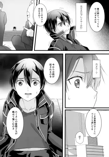 [Ogura] NO ESCAPE Fhentai - Page 66