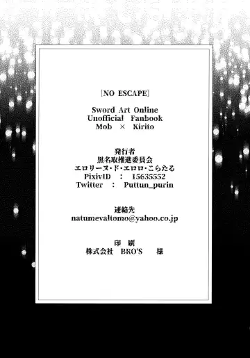 [Ogura] NO ESCAPE Fhentai - Page 88