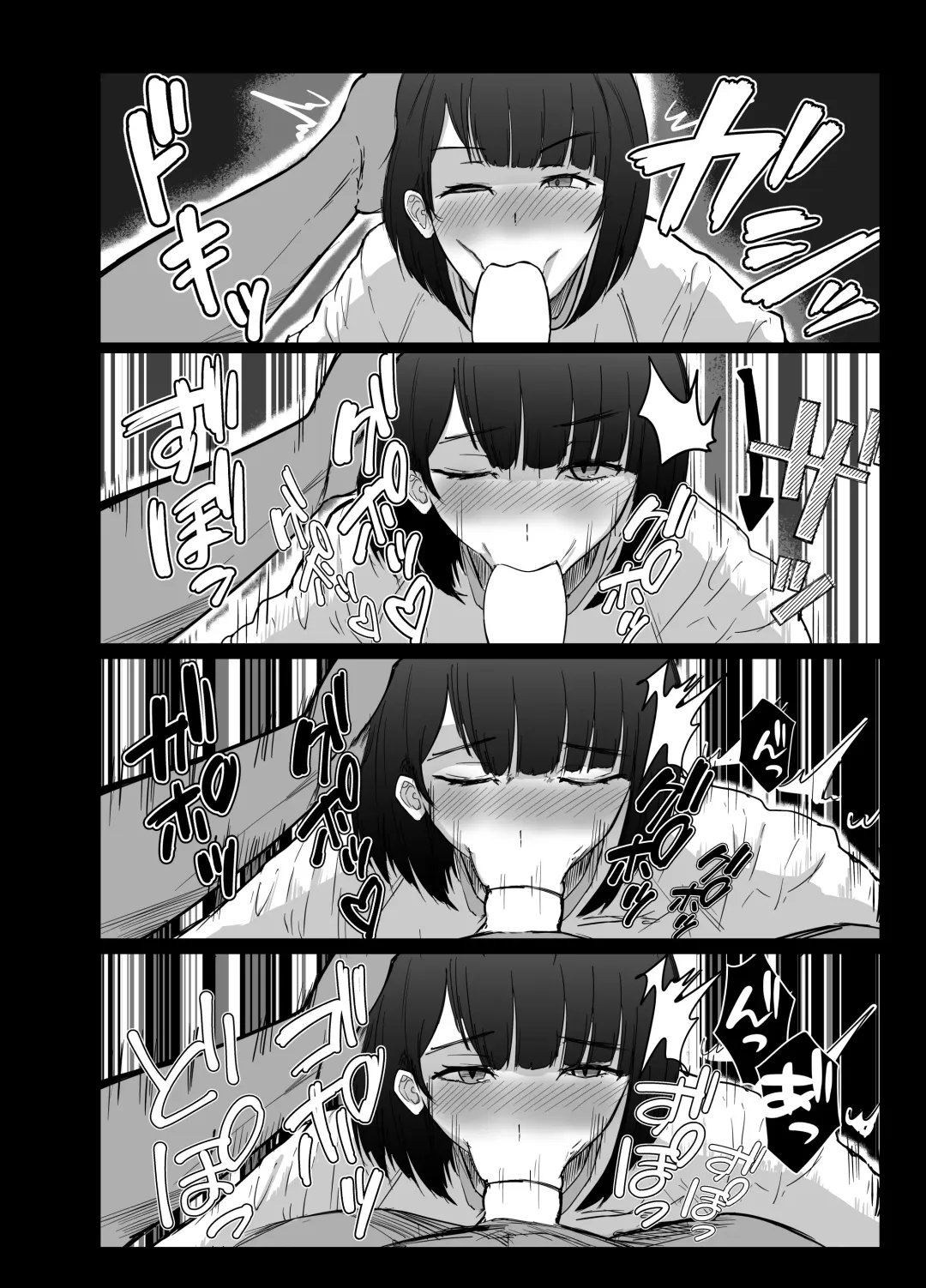 [Kanpancake] Doukyuusei ni wa Himitsu dayo Fhentai - Page 19