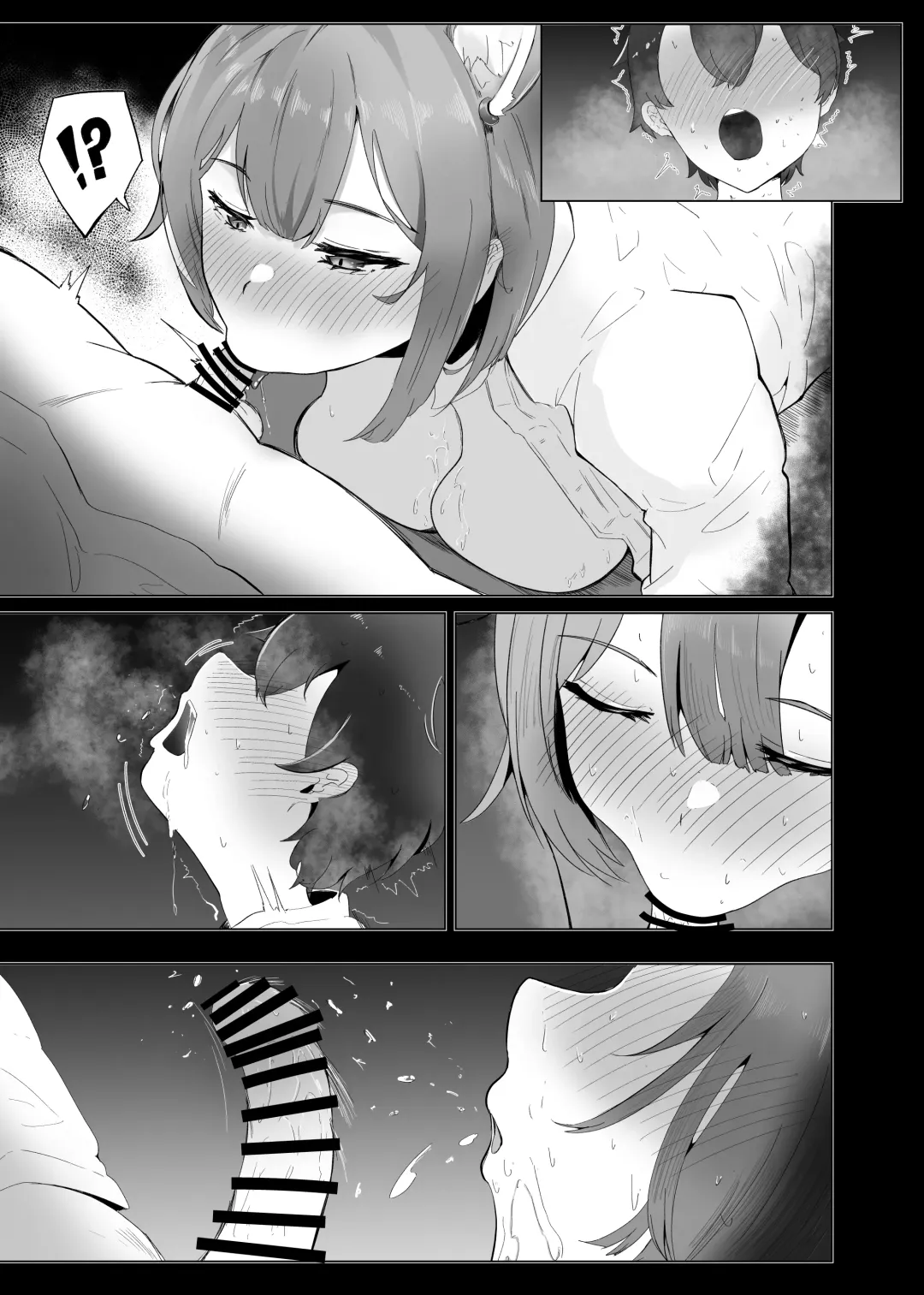 [Kanpancake] Ma Natsu ni majin no Kimi to naisho no koto Fhentai - Page 36