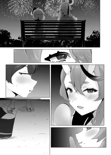 [Kanpancake] Ma Natsu ni majin no Kimi to naisho no koto Fhentai - Page 46