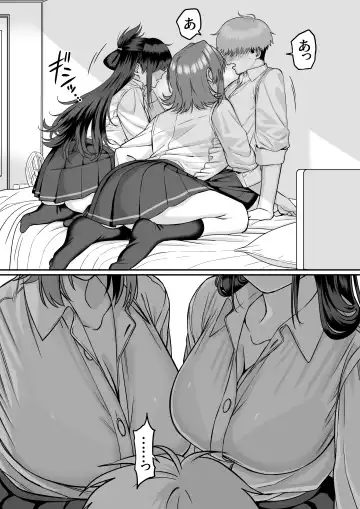 Itabasami na Wakachi Ai 5 Fhentai - Page 8