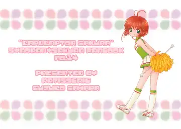 [Sahara Suzuco] Hitorijime Fhentai - Page 36