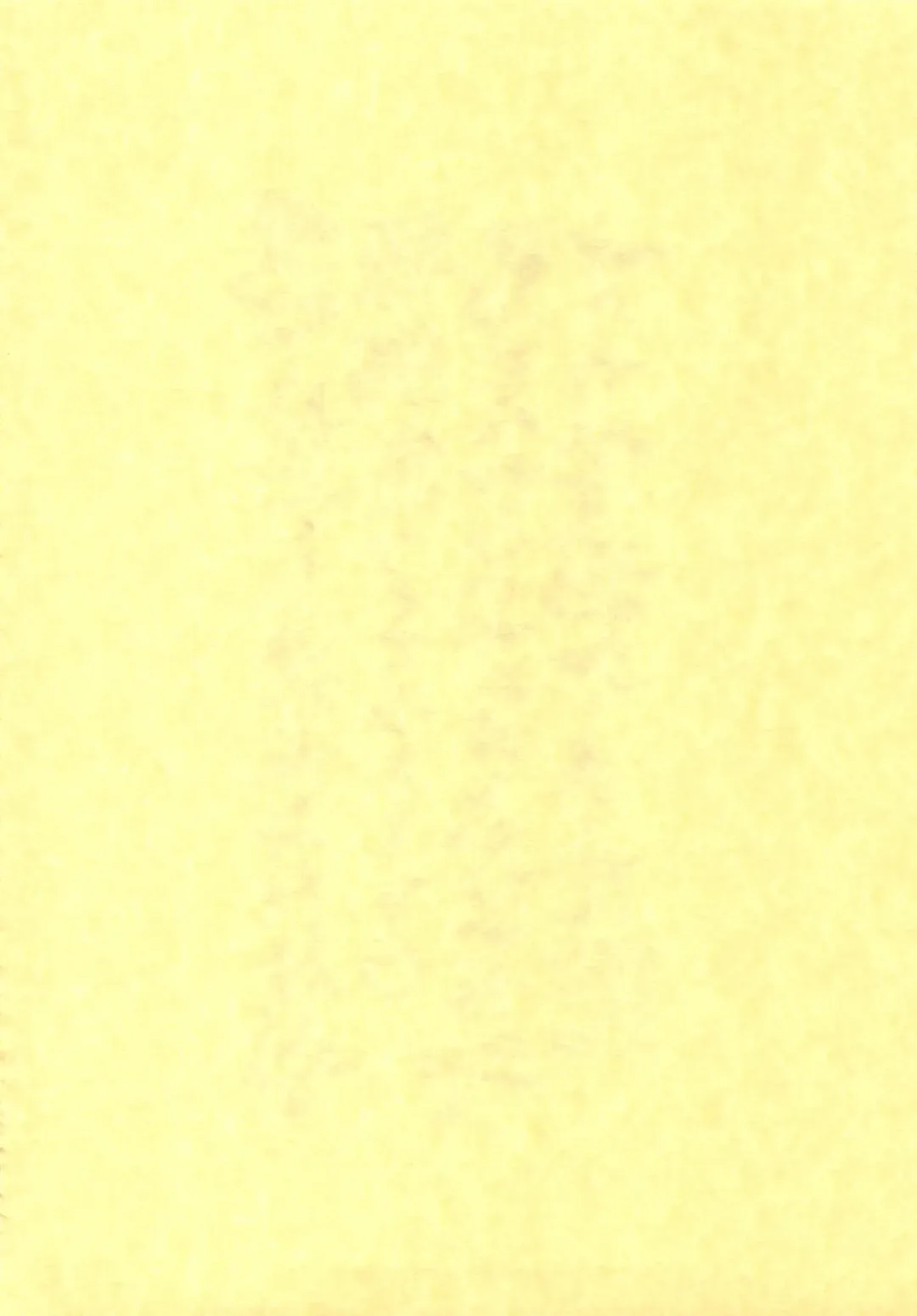 [Arima Keitarou] Arimadomoe Fhentai - Page 4