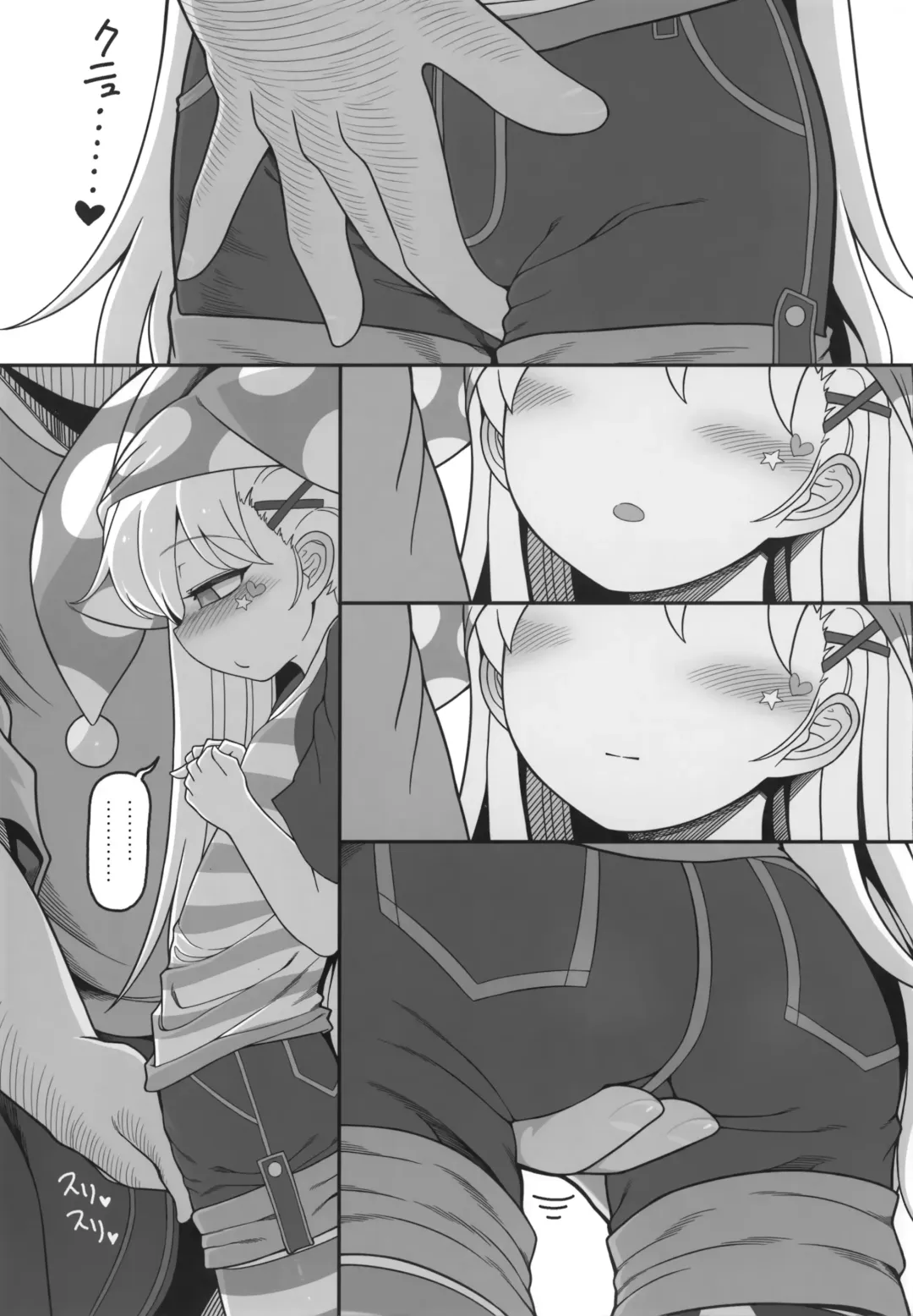 [Yassy] Waruiko Piece 2 Fhentai - Page 7