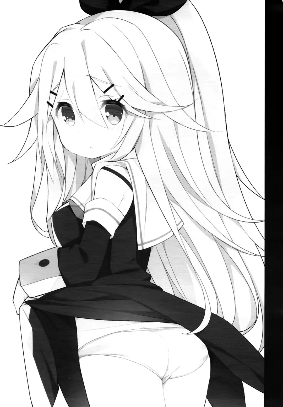 [Watanon] Papa no Kanbyou shichau mon! Fhentai - Page 25