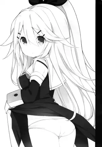 [Watanon] Papa no Kanbyou shichau mon! Fhentai - Page 25