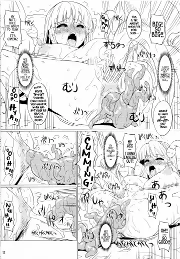 [Fukami Naoyuki] Kougoku no Miko |  Anal Prison for Shrine Maiden Fhentai - Page 11