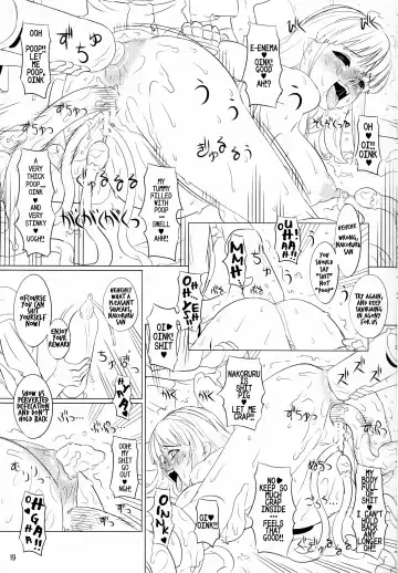 [Fukami Naoyuki] Kougoku no Miko |  Anal Prison for Shrine Maiden Fhentai - Page 18