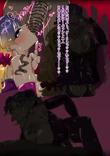 [Manzoku Ippon] Yorimitsu Mafia-ka NTR Fhentai - Page 6