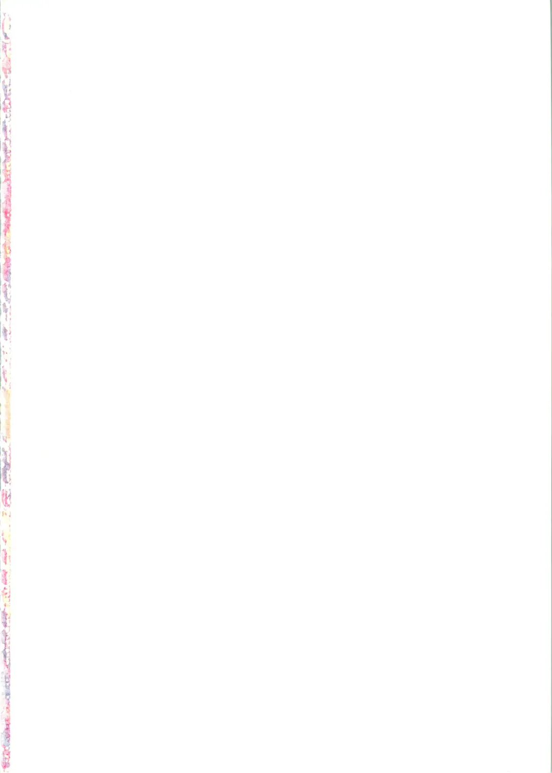 [Gekidanji - Izumi Hiroshi 4 Gou - Mano Hiroyuki] OVA SPIRITS Fhentai - Page 2