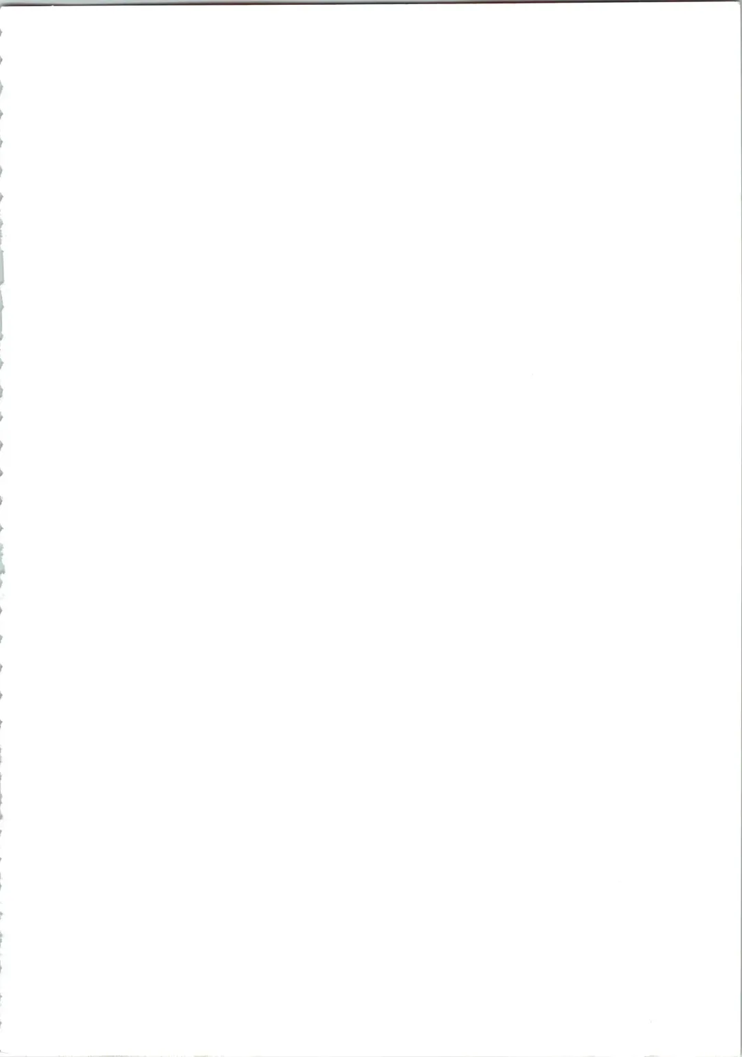 [Gekidanji - Izumi Hiroshi 4 Gou - Mano Hiroyuki] OVA SPIRITS Fhentai - Page 4