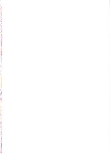 [Gekidanji - Izumi Hiroshi 4 Gou - Mano Hiroyuki] OVA SPIRITS Fhentai - Page 2