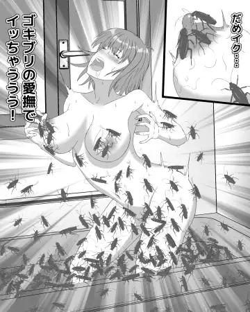 Gokiburi furo Fhentai - Page 26