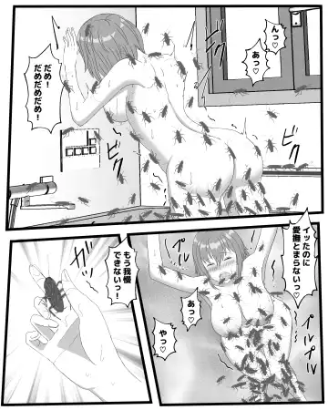 Gokiburi furo Fhentai - Page 27