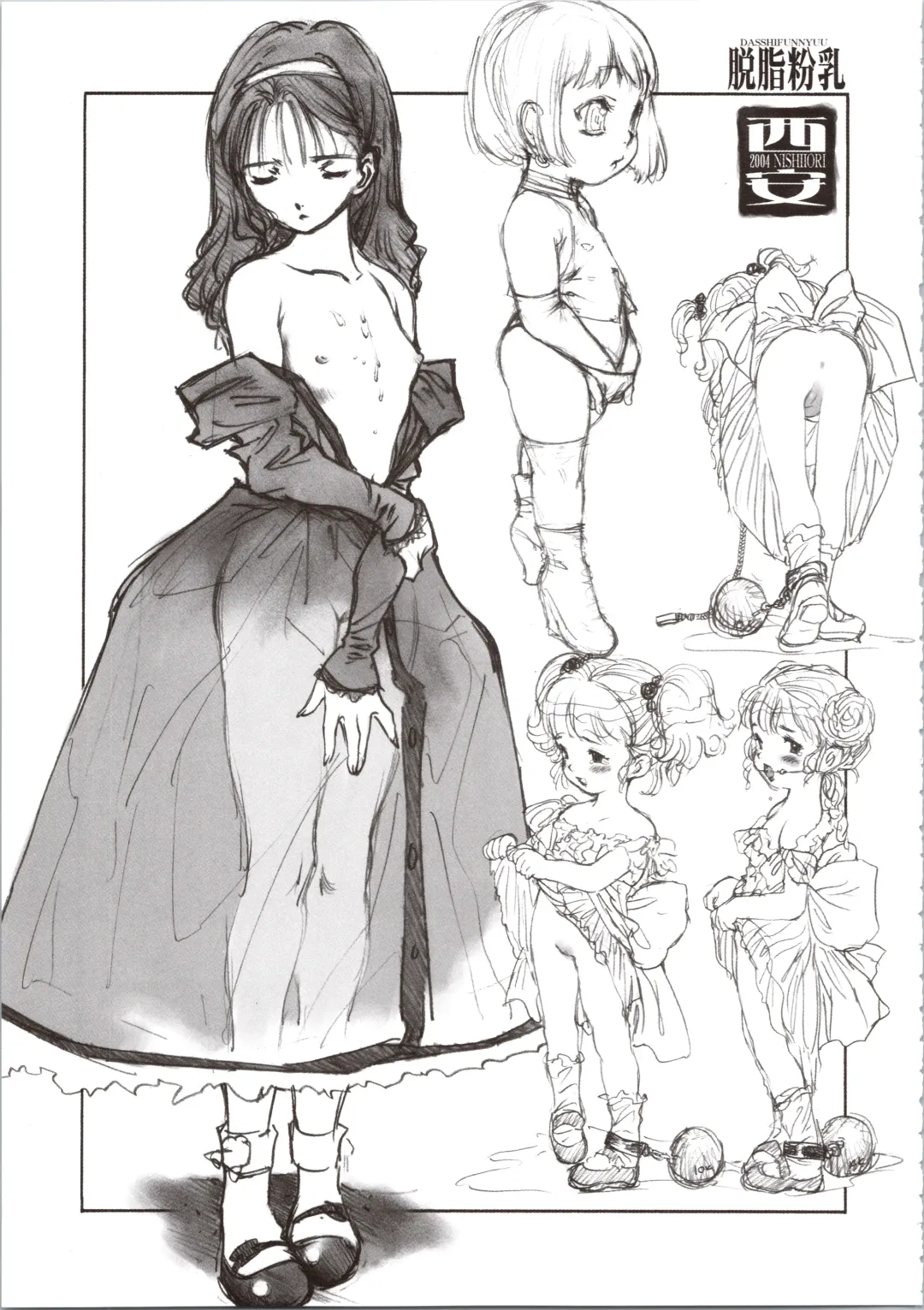 [Nishi Iori] Nishi Iori Book. L. Fhentai - Page 69