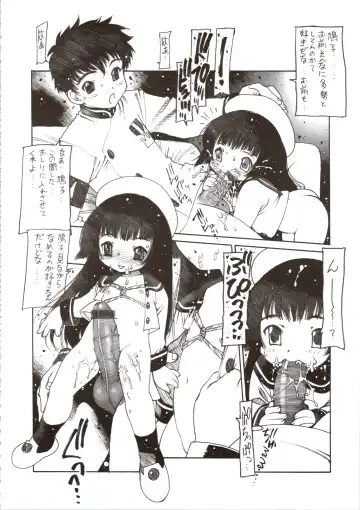 [Nishi Iori] Nishi Iori Book. L. Fhentai - Page 40