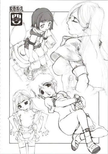 [Nishi Iori] Nishi Iori Book. L. Fhentai - Page 68