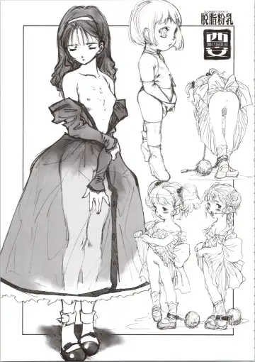 [Nishi Iori] Nishi Iori Book. L. Fhentai - Page 69