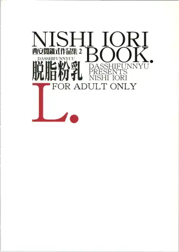 [Nishi Iori] Nishi Iori Book. L. Fhentai - Page 78