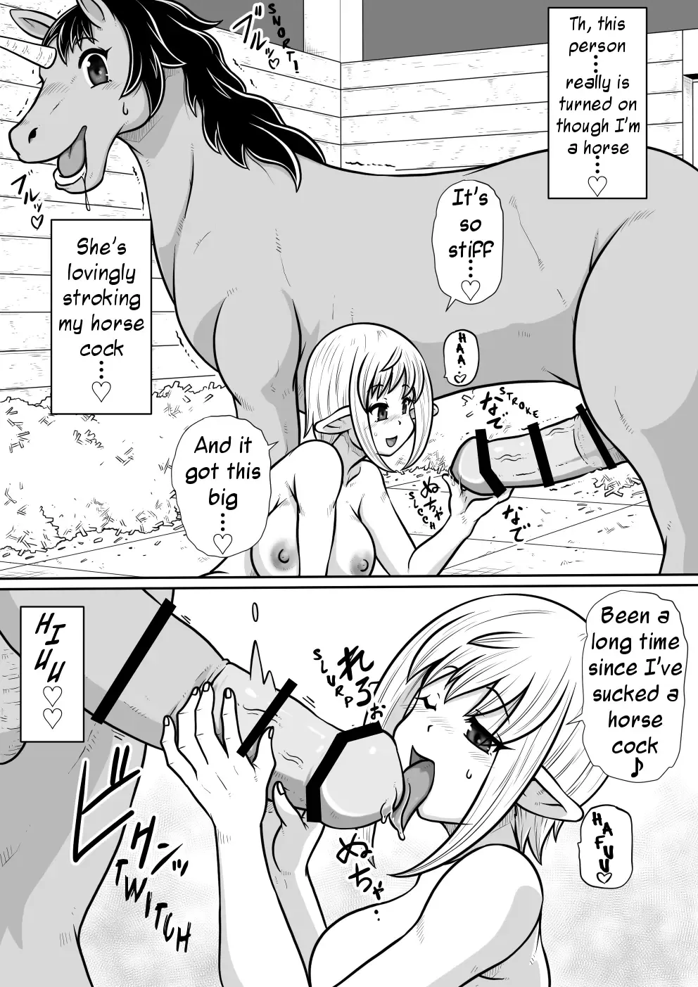 Tensei shitara Futanari Uma ni Narimashita Zenpen | Reincarnated as a Futanari Horse First Part Fhentai - Page 39