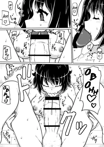 Tensei shitara Futanari Uma ni Narimashita Zenpen | Reincarnated as a Futanari Horse First Part Fhentai - Page 7