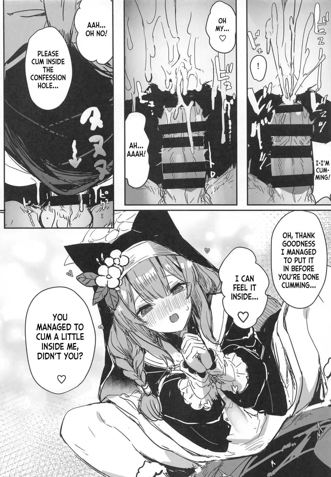 [Kaneta] Sensei no Saisho no Onna Fhentai - Page 13