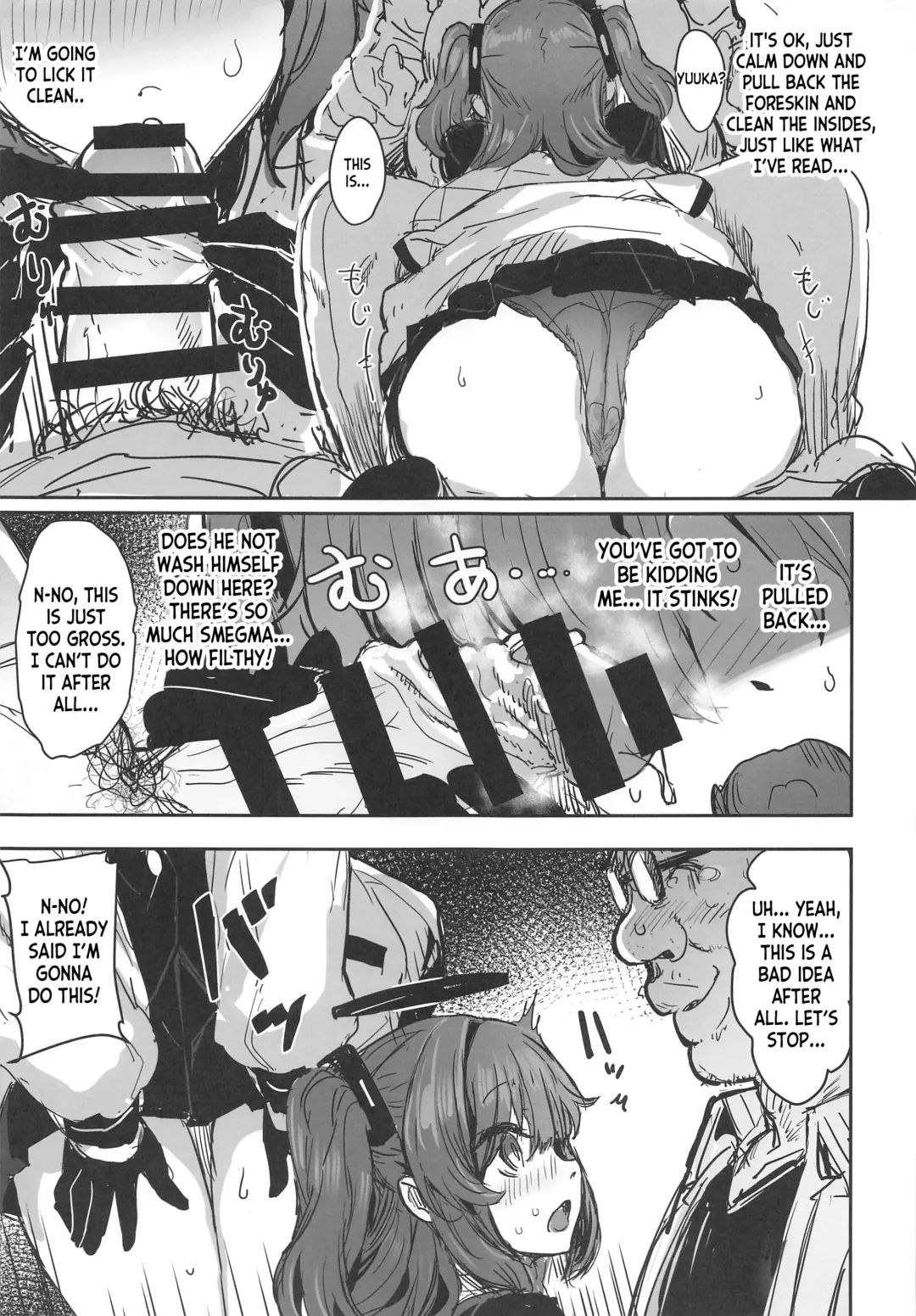 [Kaneta] Sensei no Saisho no Onna Fhentai - Page 6
