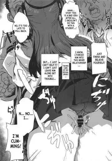 [Kaneta] Sensei no Saisho no Onna Fhentai - Page 9