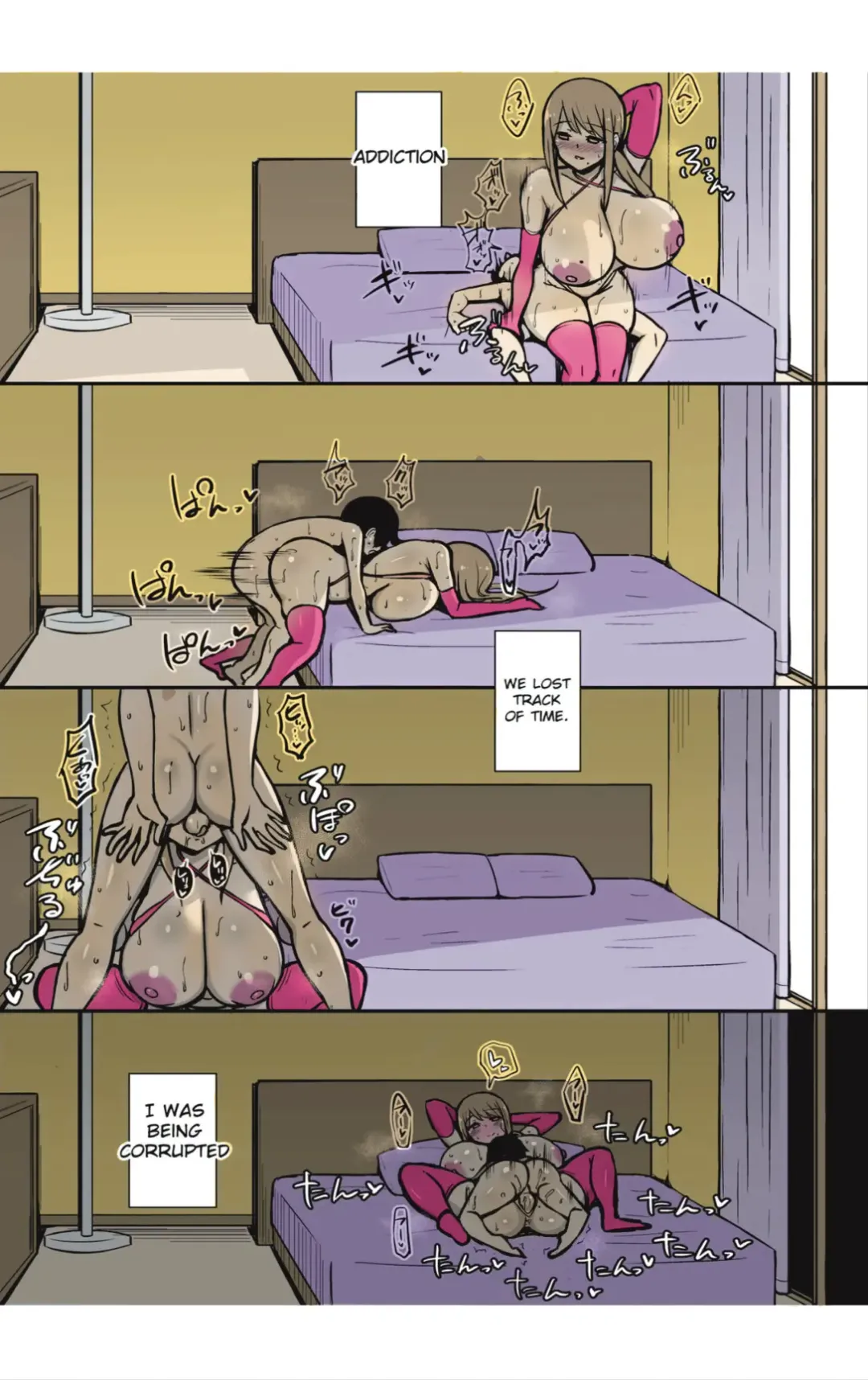 [Hanabi] Ara-ara Mama to Seikou (decensored) Fhentai - Page 39