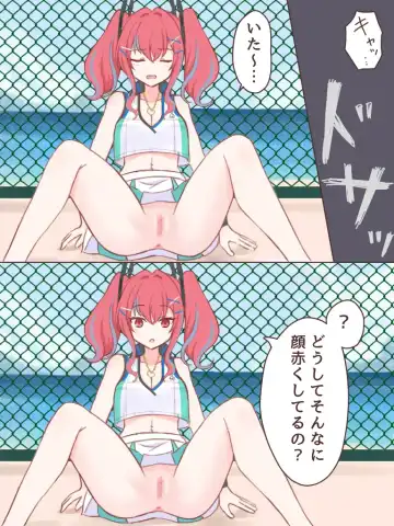 Pantsu o Miseyou to Shitara Haitenakatta Yatsu Fhentai - Page 4