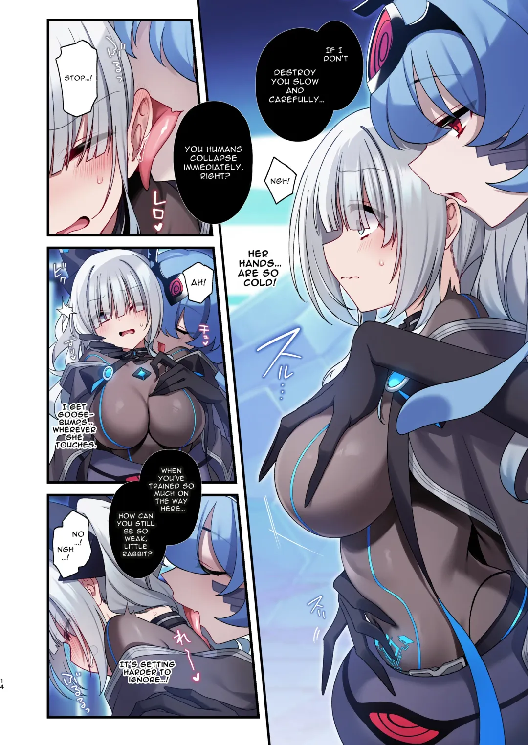 [Hoshina Meito] Dennou Shoujo wa Kasou Sekai ni Shizumi Yuku | Computer Girl in Cyberland Fhentai - Page 14