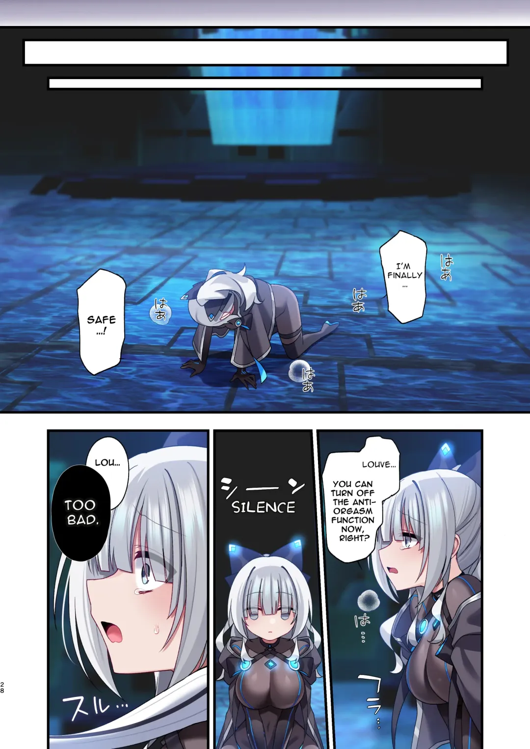 [Hoshina Meito] Dennou Shoujo wa Kasou Sekai ni Shizumi Yuku | Computer Girl in Cyberland Fhentai - Page 28