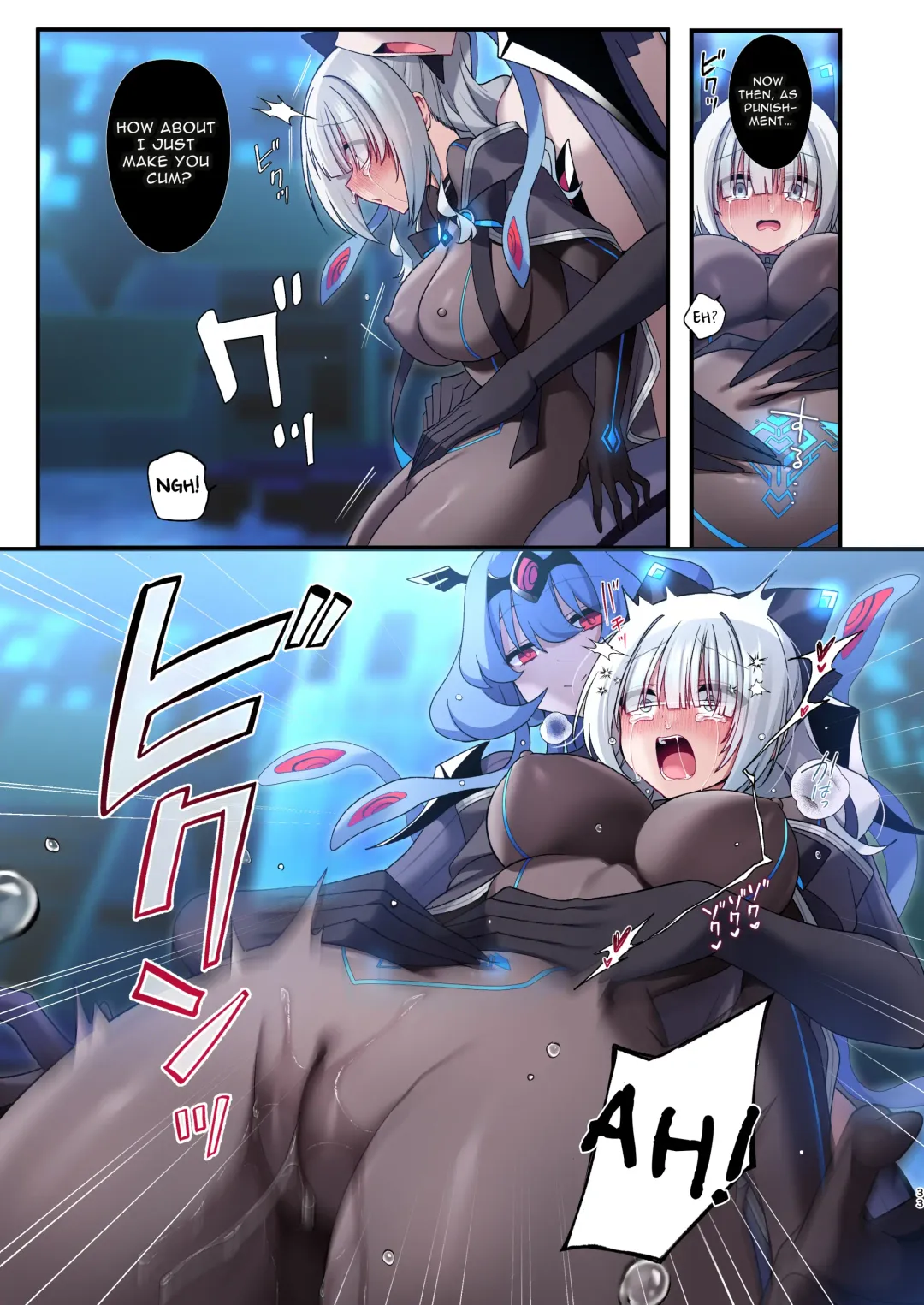 [Hoshina Meito] Dennou Shoujo wa Kasou Sekai ni Shizumi Yuku | Computer Girl in Cyberland Fhentai - Page 33