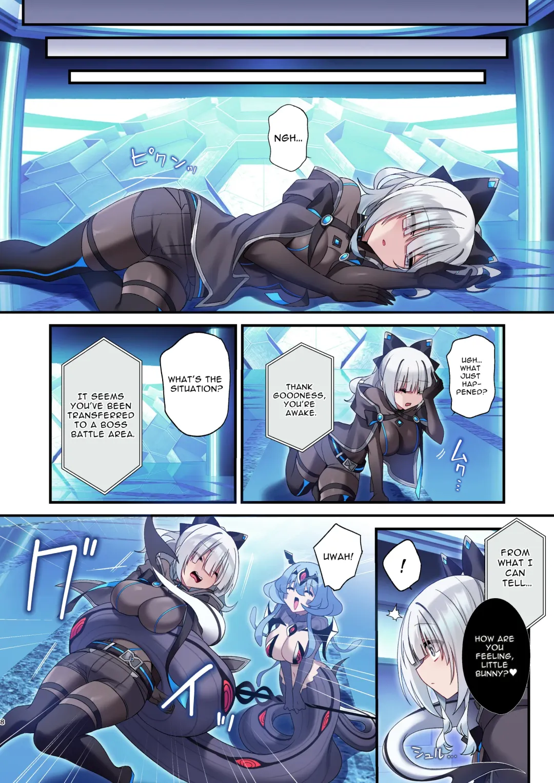 [Hoshina Meito] Dennou Shoujo wa Kasou Sekai ni Shizumi Yuku | Computer Girl in Cyberland Fhentai - Page 8