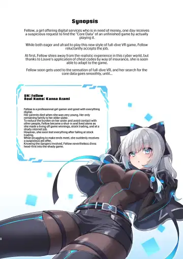 [Hoshina Meito] Dennou Shoujo wa Kasou Sekai ni Shizumi Yuku | Computer Girl in Cyberland Fhentai - Page 4