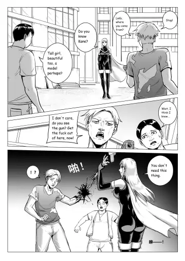 [1888] Severe Cold Fhentai - Page 23