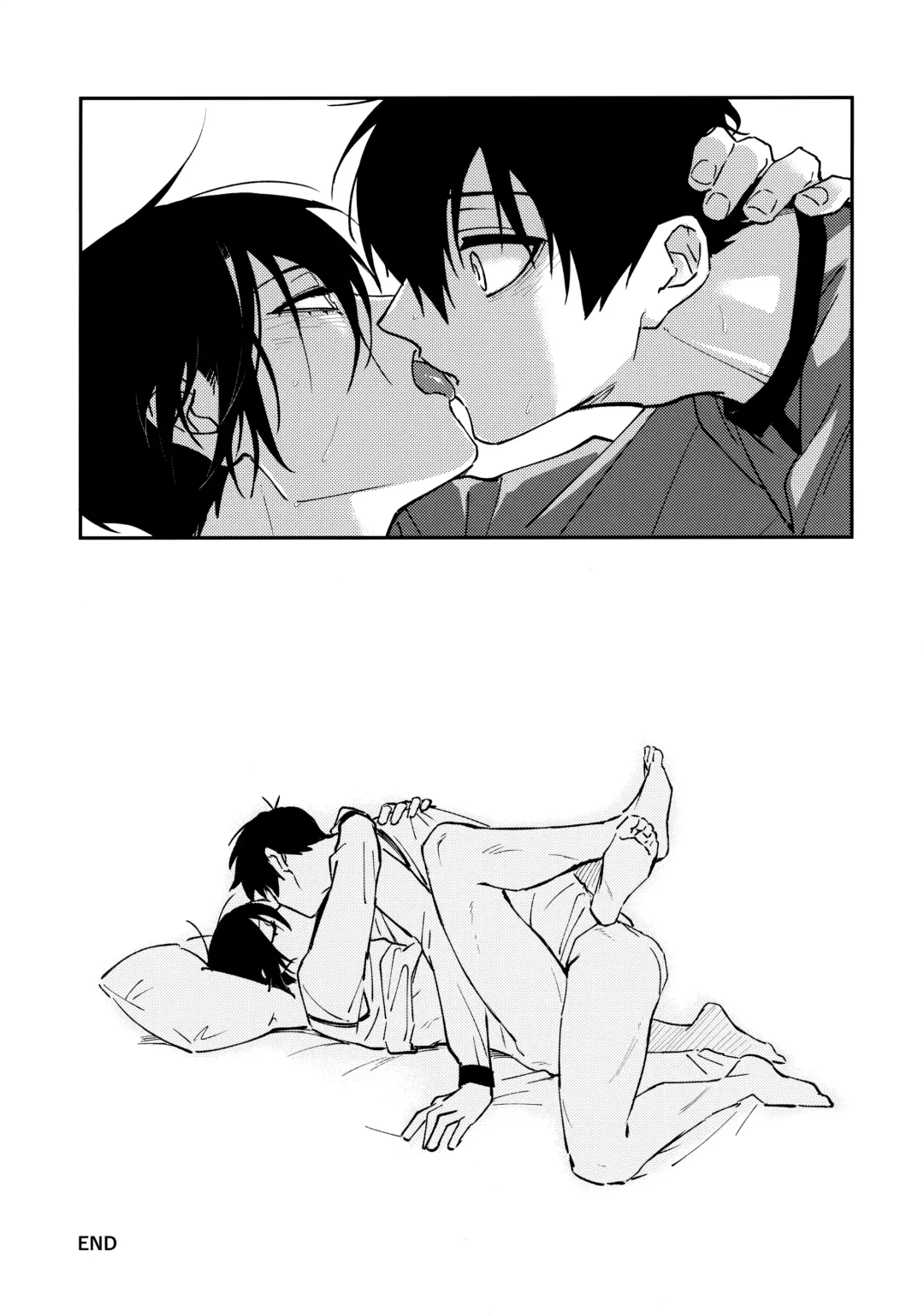 Tonight the World is Ours Fhentai - Page 26