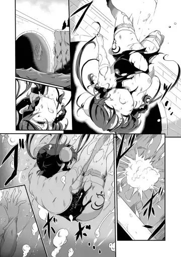 Ryona King Vol.28 Fhentai - Page 11